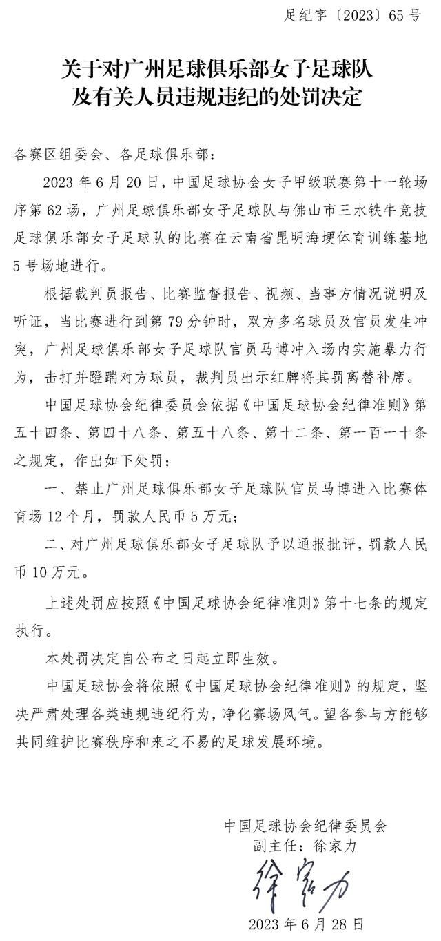 而采访现场中，两位暗中较劲的好朋友，堪称一对冤种兄弟，周政杰更是直言片中骆明劼的角色是“一个背叛了我的男人”